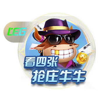 英媒：利物浦周四在中国香港训练，超过25000名球迷现场观看