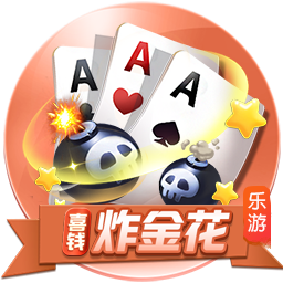 下赛季薪水前13球员：詹杜库携手入选 比尔乱入 大帝继续躺赚？