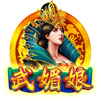 考辛斯：勇士在联盟里是顶级的 季后赛期间他们有球员家属专机