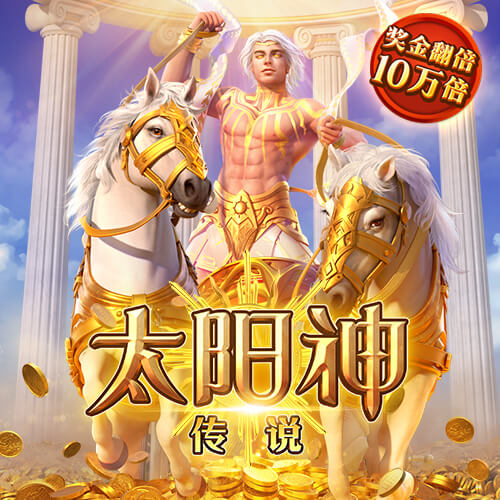 队记：杨瀚森想在高位发牌最好有三分 否则对手会退一步切断传球
