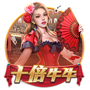 6688下载安装最新版本桌面版客户端