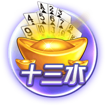 官方：弗拉门戈签下自由身的30岁中场萨乌尔，后者将身披8号球衣