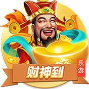 拉什福德社媒连续更新：巴萨万岁！感谢你们的热烈欢迎，很快再见