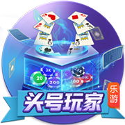 保罗昔日回忆火箭时光:多希望能和哈登好好沟通 多希望能保持健康