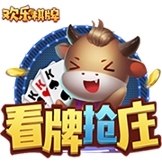 曼晚：曼联计划今夏外租19岁前锋惠特利、21岁门将维特克