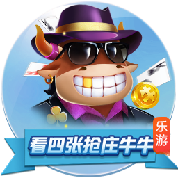 考辛斯：勇士在联盟里是顶级的 季后赛期间他们有球员家属专机
