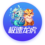 利拉德与保罗回家，温暖的人情味