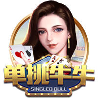 姚易之后最高起点！杨瀚森在16顺位被选中 究竟是运气还是实力？