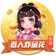 曼晚：曼联正在寻找新前锋，他们仍被认为是奥斯梅恩的潜在下家