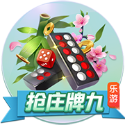名记：保罗新赛季上场时间肯定不会少 他仍有首发级别的实力