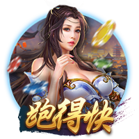 李月汝给杨瀚森支招：要敢于“瞎说” 他性格很好应该会进步很快