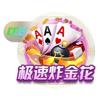 记者：尤文再次问价特林达德，但狼队坚决不卖&除非有疯狂的报价