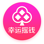 杨瀚森寄语国内年轻人：要勇于尝试走出去 哪怕只是参加训练营