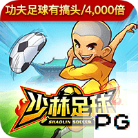 🤩库里将在八月来重庆观看无人机灯光秀&体验两江游&开直播互动