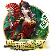 😁杨瀚森：我在更衣室教队友说牛和稳了 他们教我最新游戏技巧