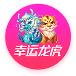 豪华老头乐👴快船11人轮换平均32.7岁🚗只有3人不到30岁