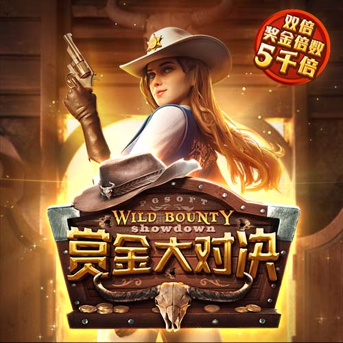 kuauyun手机登录入口桌面版客户端