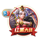 欧文今日直播大谈篮网生涯！在你心目中会如何评价那支篮网？