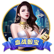 记者：马赛仍然对本纳塞尔感兴趣，希望以更优惠的价格签回他