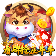 🤩库里将在八月来重庆观看无人机灯光秀&体验两江游&开直播互动