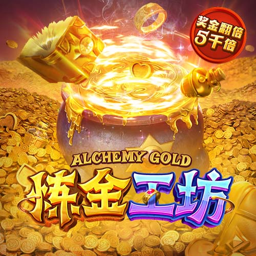 6688下载安装最新版本手机版
