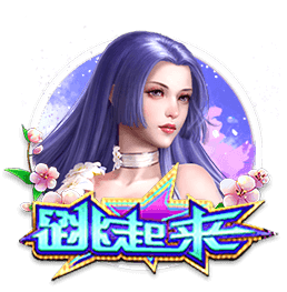 蒂格：有了保罗快船就变强了 他能带替补&能让哈登负起责任