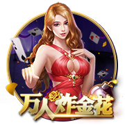 李月汝给杨瀚森支招：要敢于“瞎说” 他性格很好应该会进步很快