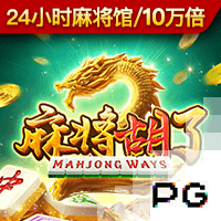 罗德里戈社媒晒合照为父亲庆生：我最大的偶像，感谢你所做的一切