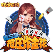 恐怖深度！BF晒快船新赛季10人轮换阵容合集图：他们能走多远？