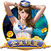考辛斯：勇士在联盟里是顶级的 季后赛期间他们有球员家属专机