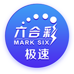 阵容太老夺不了冠？库里：22年之前也有人说这 季后赛健康最重要
