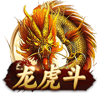 保罗回船：最后一舞，孽缘与救赎