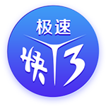 杨瀚森：冷三明治难吃&想念青岛美食 试训时曾让对位球员上头输球