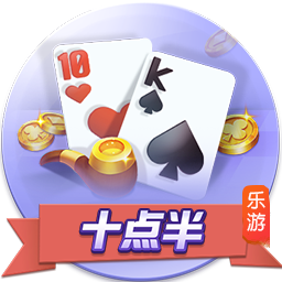 6688下载安装最新版本电脑免费版