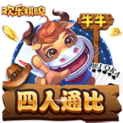 快船高管谈球队窗口期：可能就接下来这几年了 已准备好全力冲刺