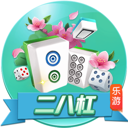 比斯利：进NBA第3年被会计坑了 我帽科比当天发现银行1分钱都没了
