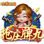 kuauyun手机登录入口桌面版客户端