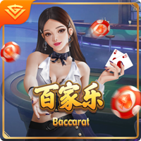 主办方负责人：未收到日方款项对方涉欺诈，巴萨取消比赛正确
