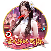 灯泡上次合作时数据：哈登31.8+5.7+7.5 保罗16.6+7.7助+1.8断