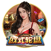 杨瀚森：冷三明治难吃&想念青岛美食 试训时曾让对位球员上头输球