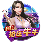 下赛季西部冠军赔率：雷霆+145 火箭&掘金+500 湖&狼&船+1000